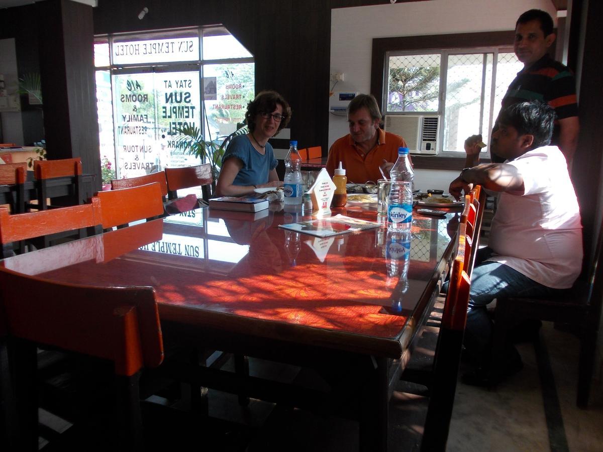Hotel Sun Plaza-Near Konark Sun Temple- Couple Friendly-Best Choice Of Travellers Exterior foto