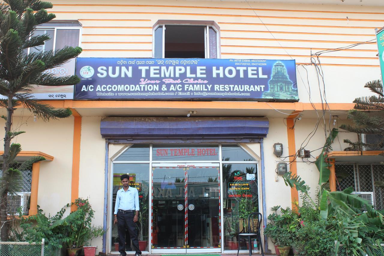 Hotel Sun Plaza-Near Konark Sun Temple- Couple Friendly-Best Choice Of Travellers Exterior foto
